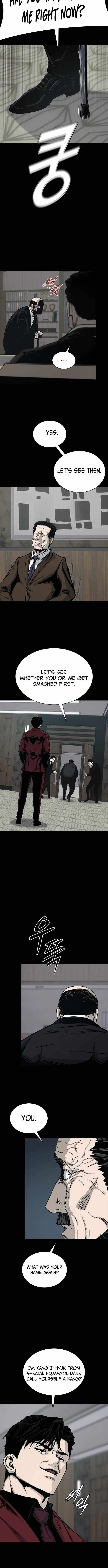 Royal Family Chapter 20 page 5 - 