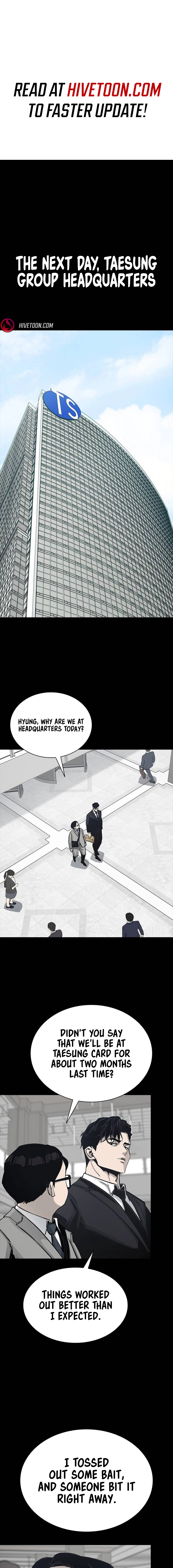 Royal Family Chapter 21 page 2 - 
