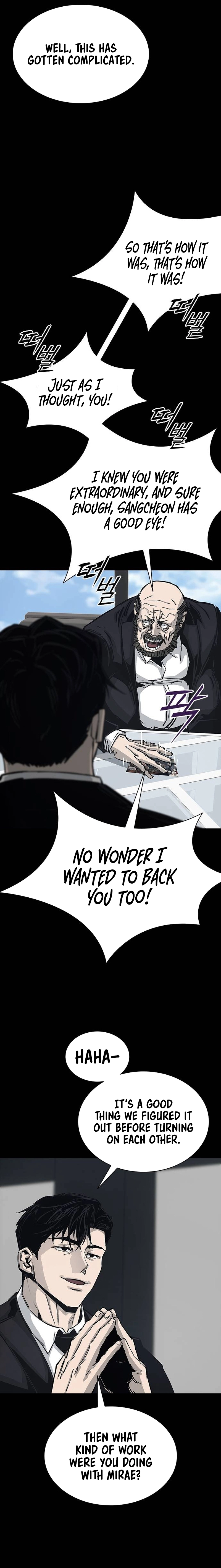 Royal Family Chapter 21 page 11 - 