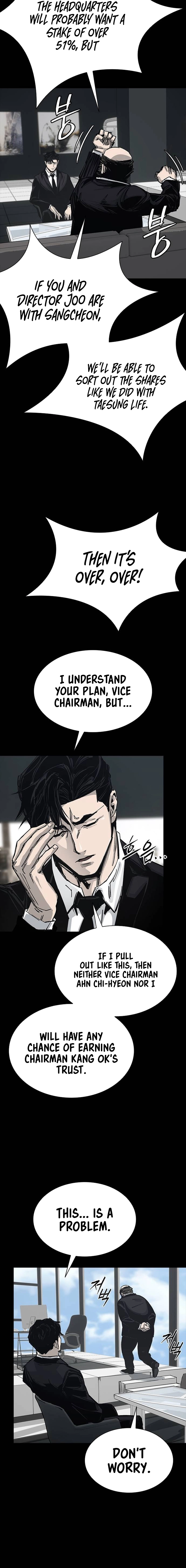 Royal Family Chapter 21 page 13 - 