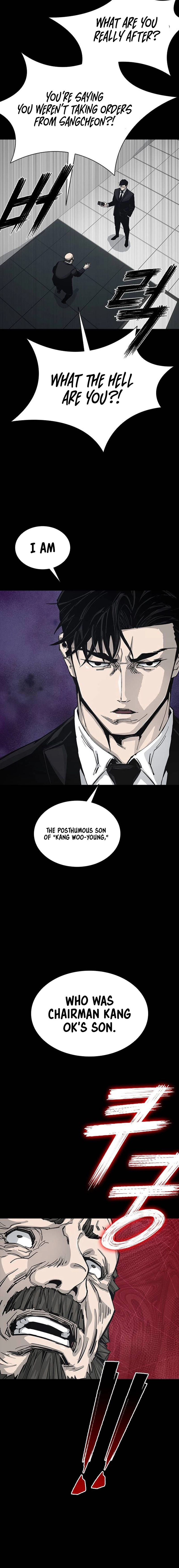 Royal Family Chapter 21 page 17 - 