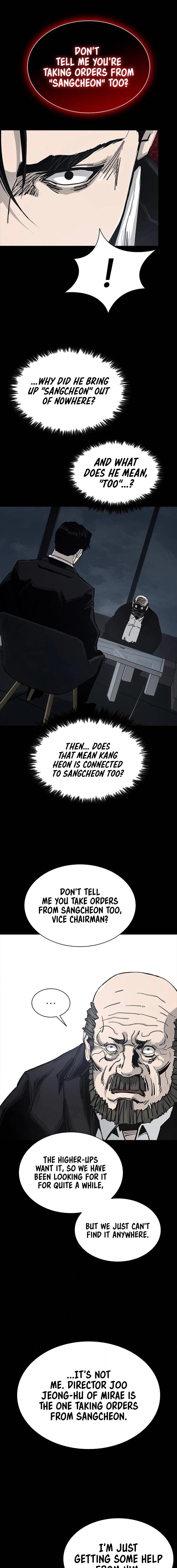 Royal Family Chapter 21 page 8 - 