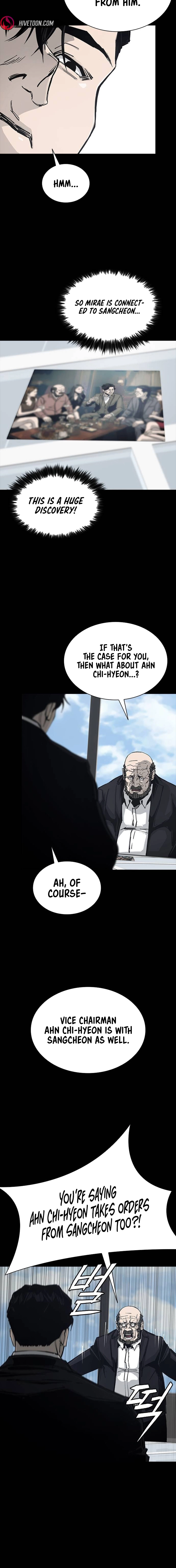 Royal Family Chapter 21 page 9 - 
