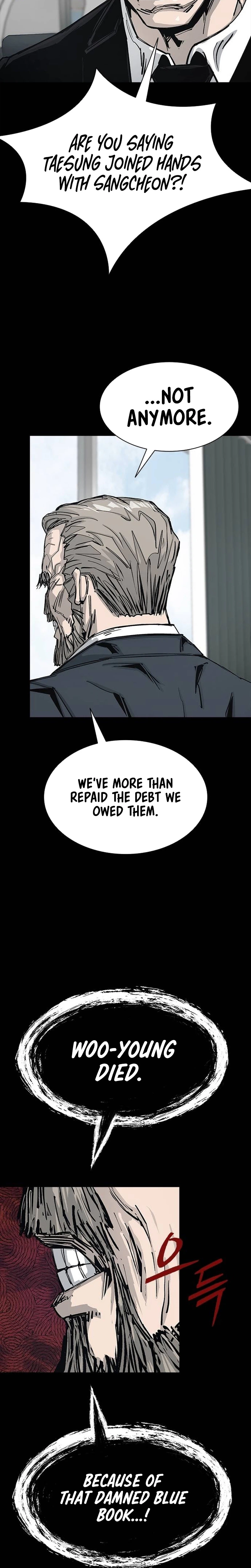 Royal Family Chapter 22 page 12 - 