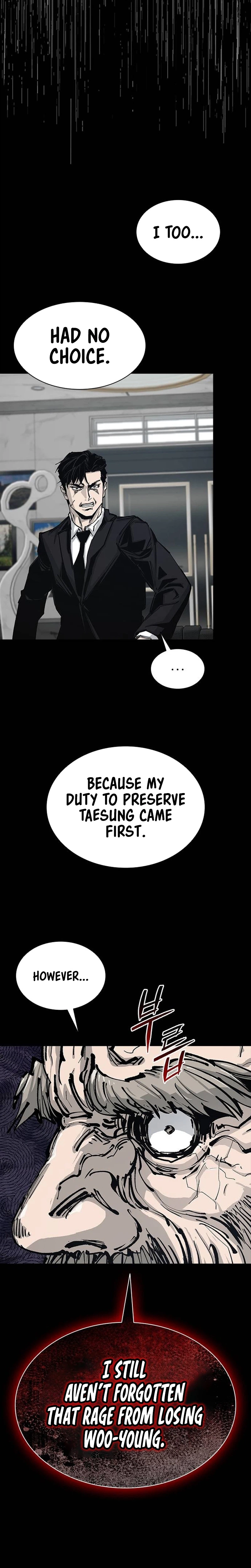 Royal Family Chapter 22 page 15 - 