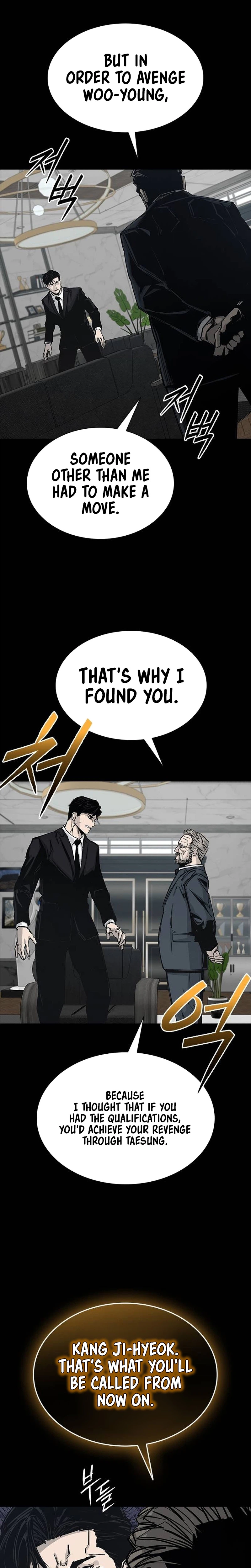 Royal Family Chapter 22 page 17 - 
