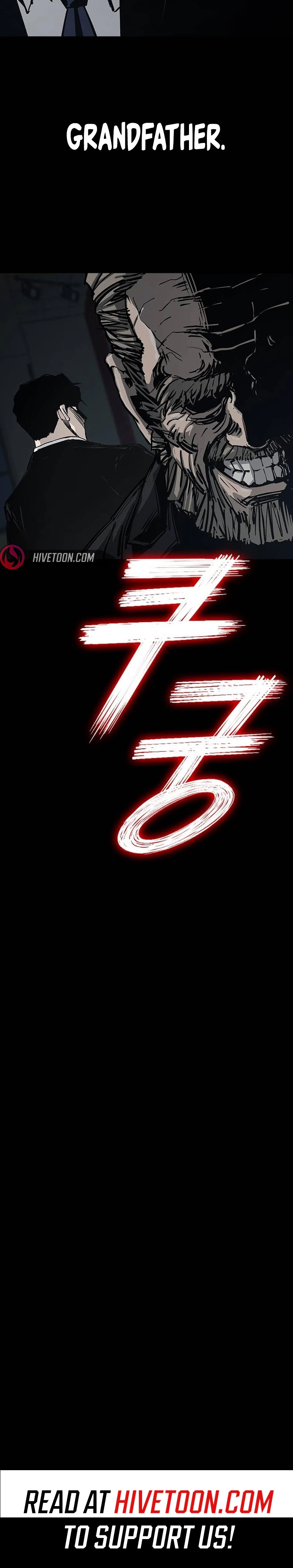 Royal Family Chapter 22 page 37 - 