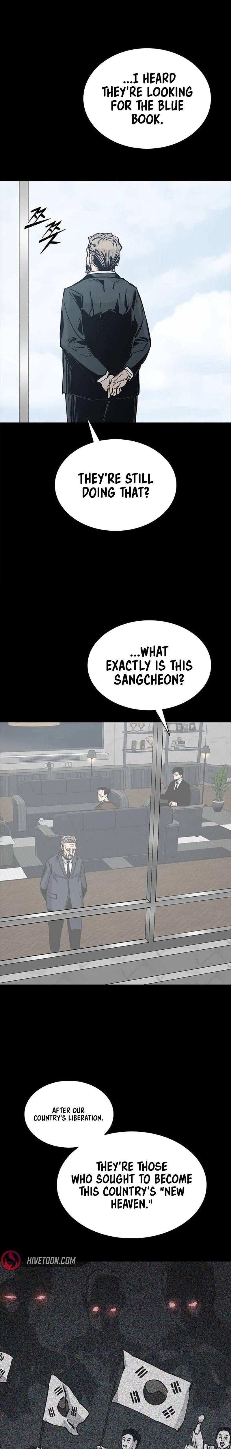 Royal Family Chapter 22 page 8 - 