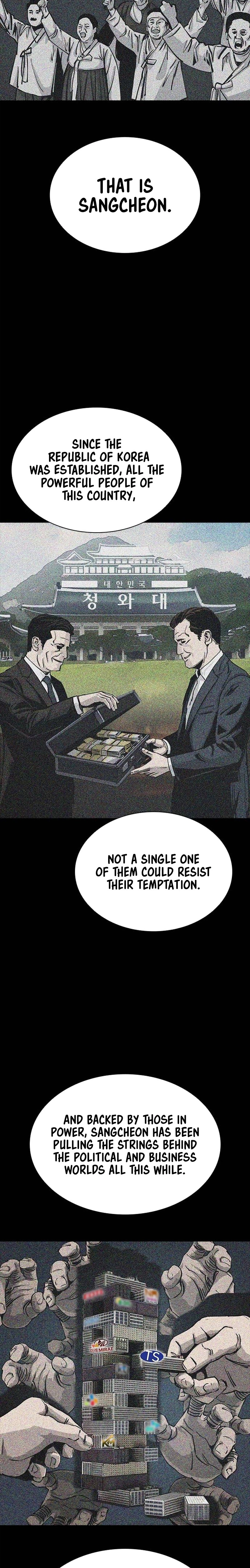 Royal Family Chapter 22 page 9 - 