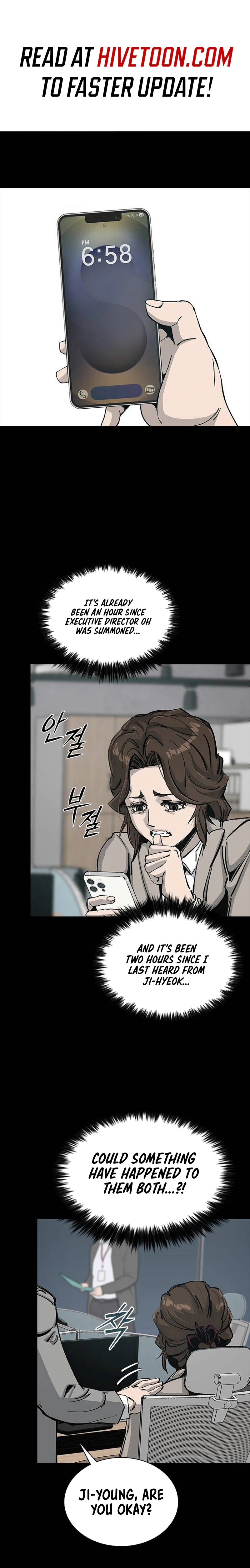 Royal Family Chapter 23 page 2 - 
