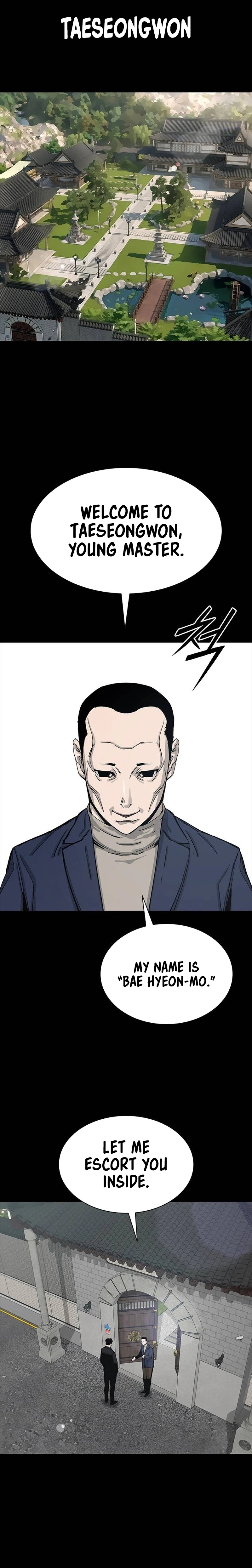 Royal Family Chapter 23 page 13 - 
