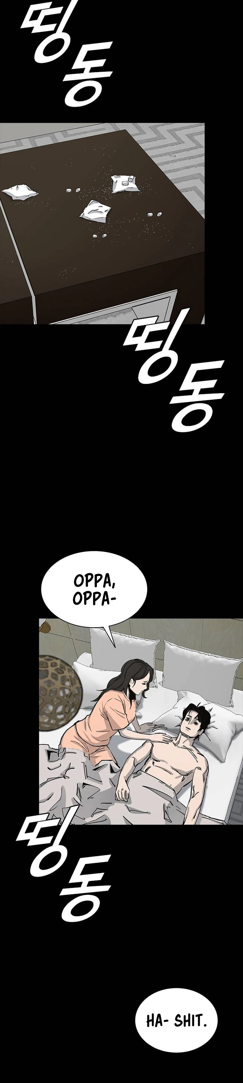Royal Family Chapter 23 page 34 - 