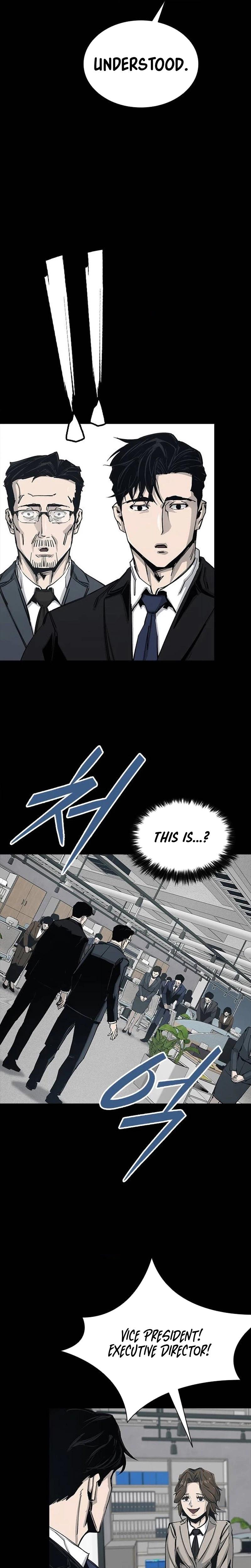 Royal Family Chapter 23 page 8 - 