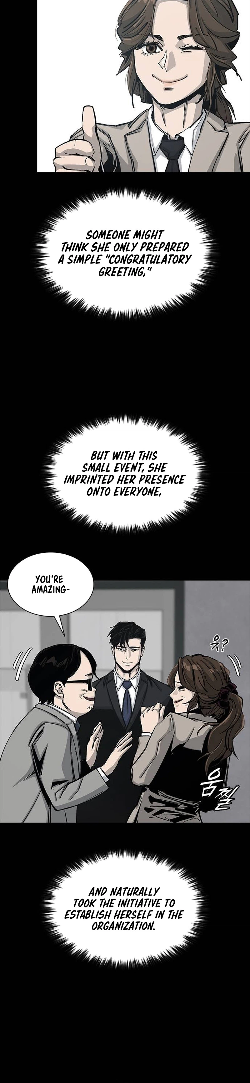 Royal Family Chapter 23 page 10 - 