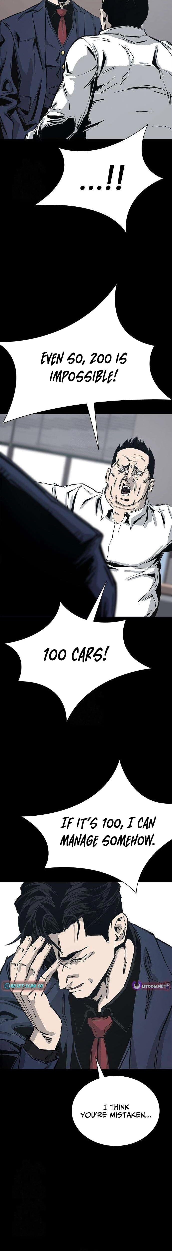 Royal Family Chapter 4 page 11 - 
