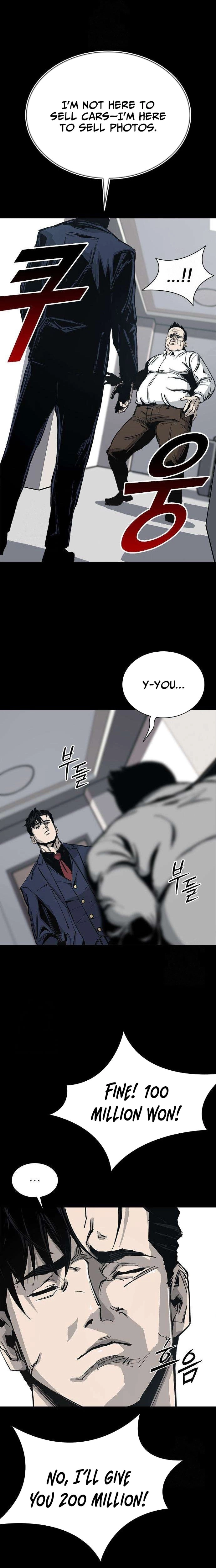 Royal Family Chapter 4 page 12 - 