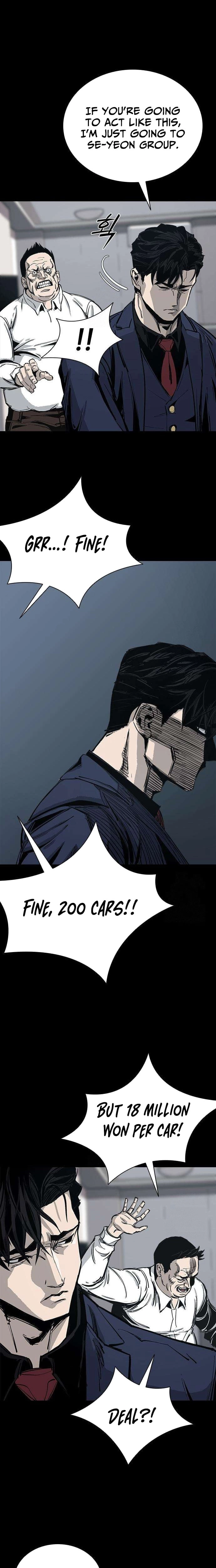 Royal Family Chapter 4 page 13 - 