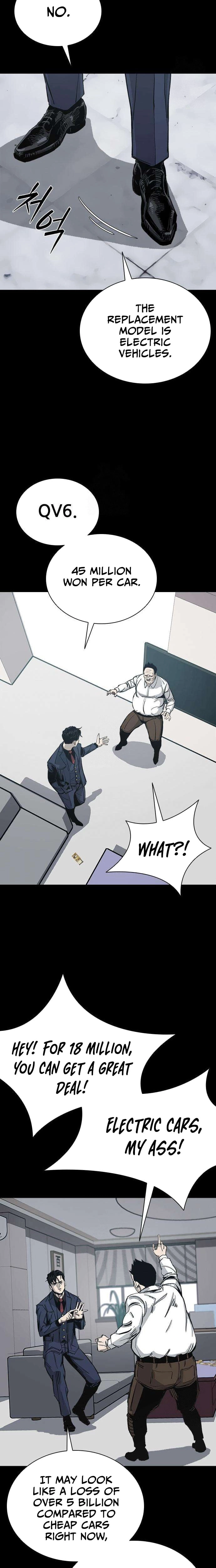 Royal Family Chapter 4 page 14 - 