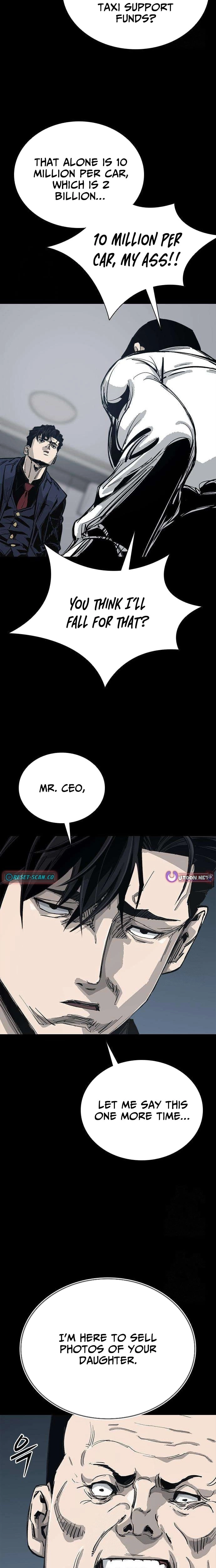 Royal Family Chapter 4 page 16 - 