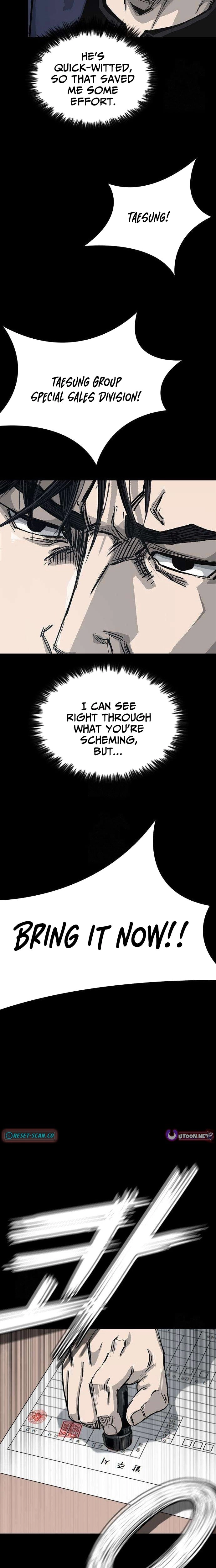Royal Family Chapter 4 page 23 - 