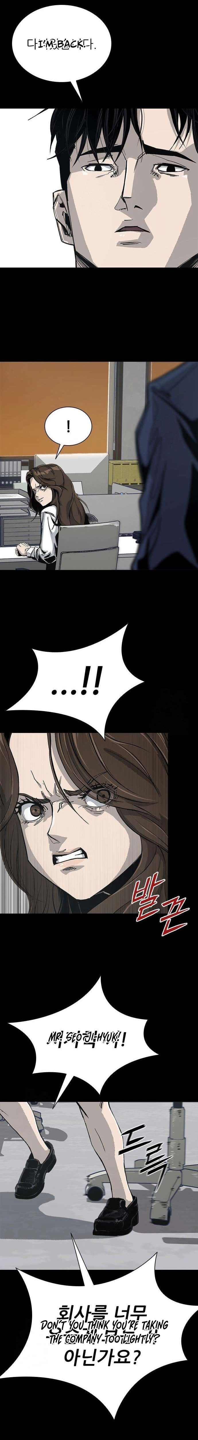 Royal Family Chapter 4 page 28 - 