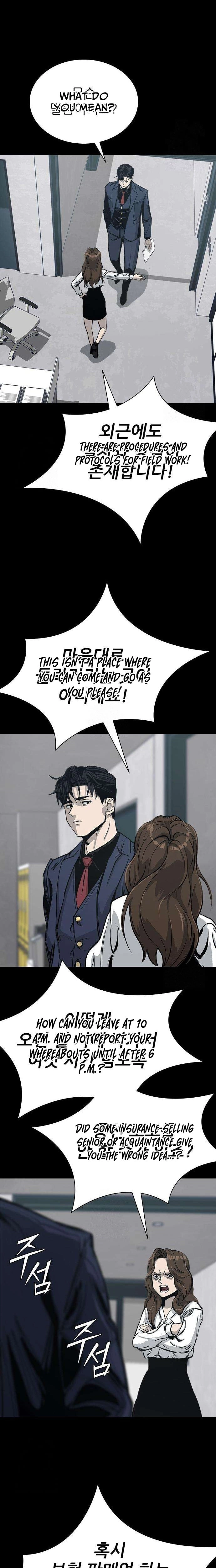 Royal Family Chapter 4 page 29 - 