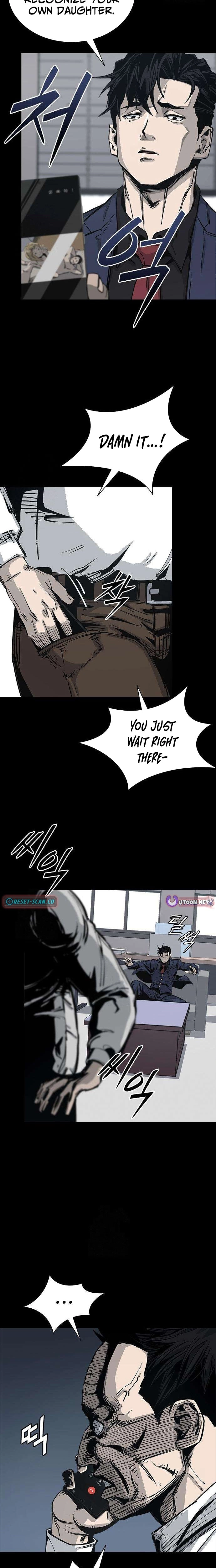 Royal Family Chapter 4 page 4 - 