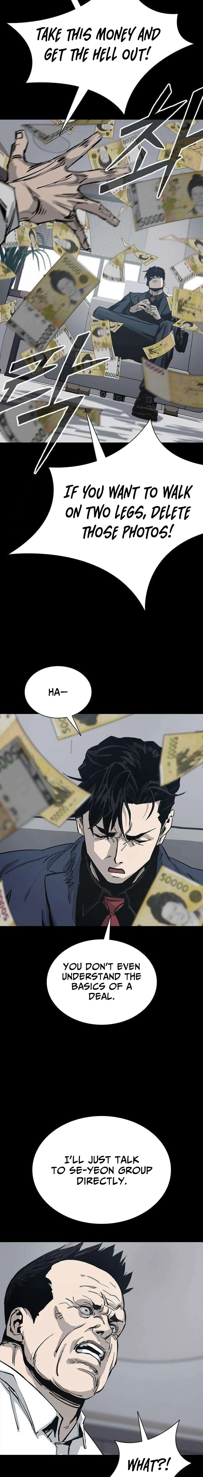 Royal Family Chapter 4 page 7 - 