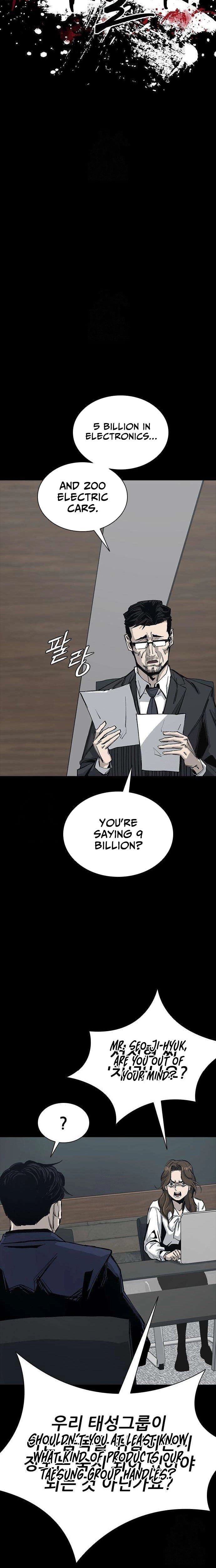 Royal Family Chapter 5 page 15 - 