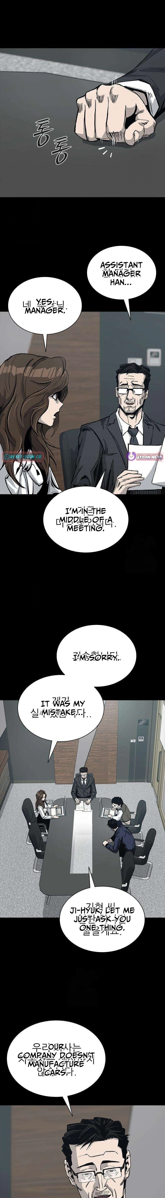 Royal Family Chapter 5 page 16 - 