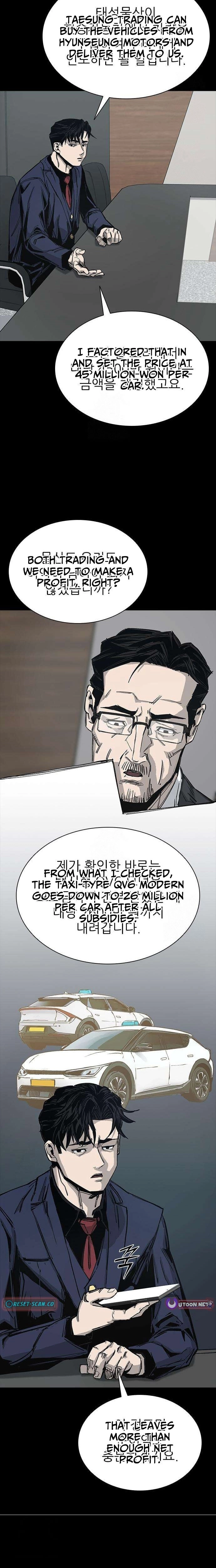 Royal Family Chapter 5 page 18 - 