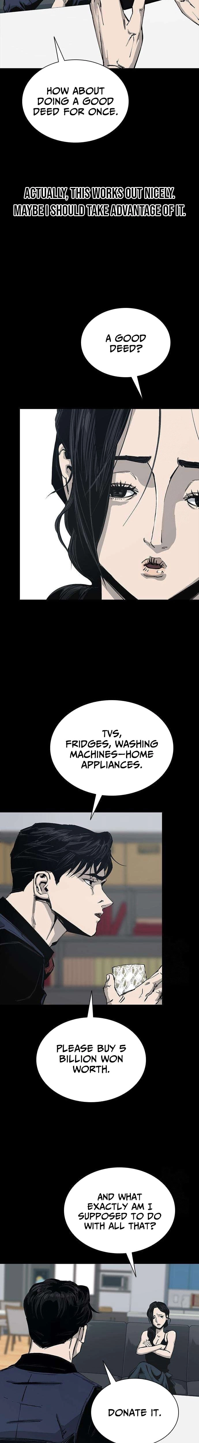 Royal Family Chapter 5 page 7 - 