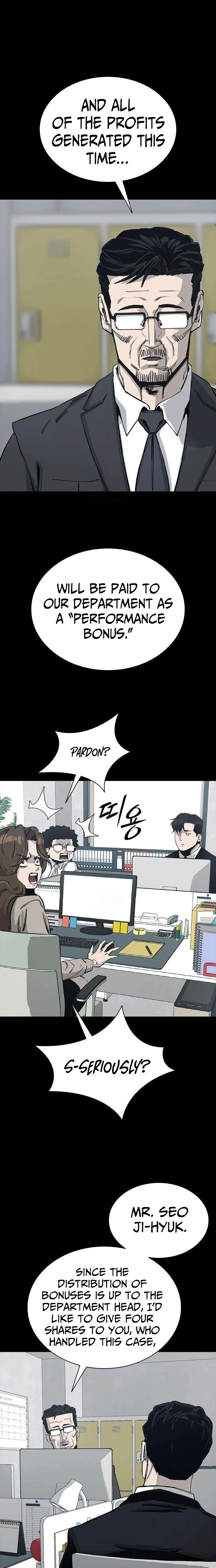 Royal Family Chapter 6 page 12 - 