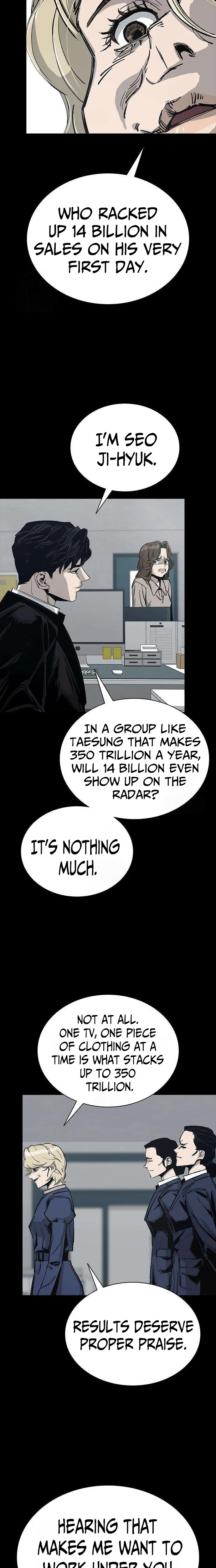 Royal Family Chapter 6 page 6 - 