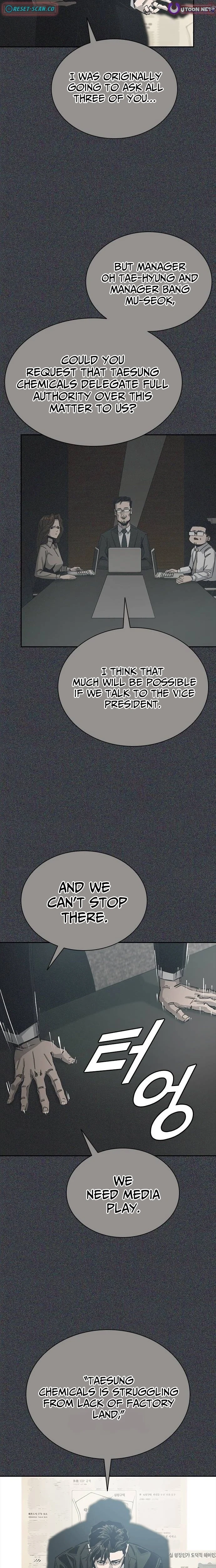 Royal Family Chapter 7 page 12 - 