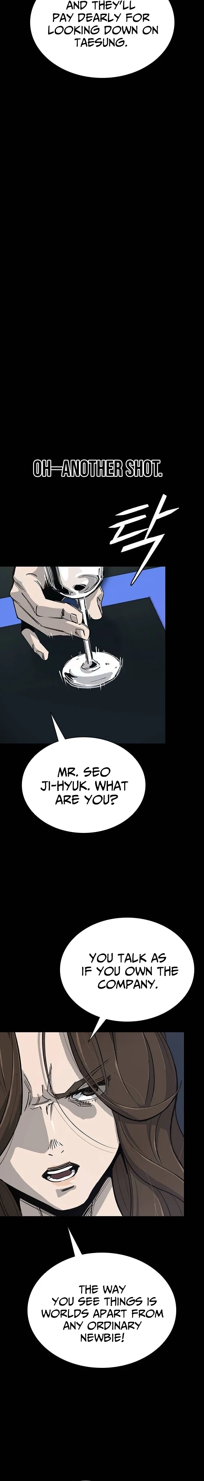 Royal Family Chapter 7 page 21 - 