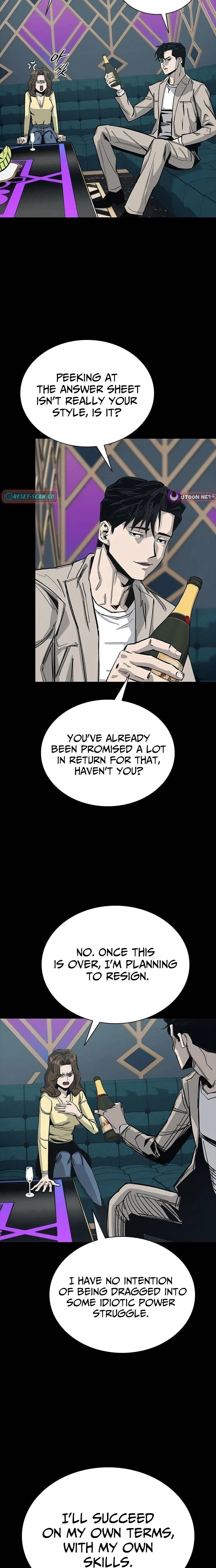 Royal Family Chapter 7 page 26 - 