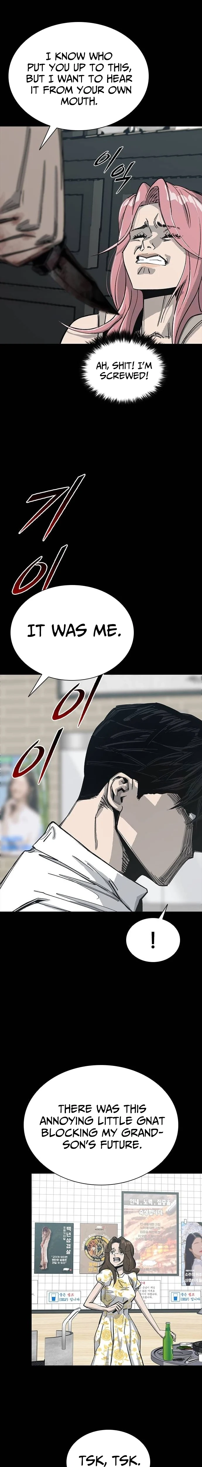 Royal Family Chapter 7 page 35 - 