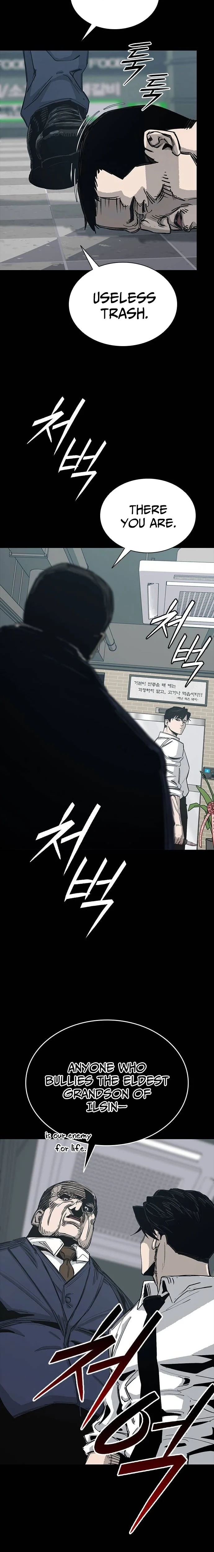 Royal Family Chapter 7 page 36 - 