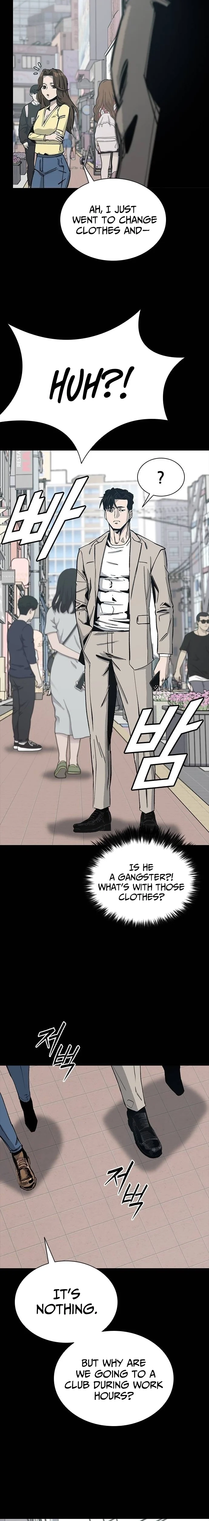 Royal Family Chapter 7 page 7 - 