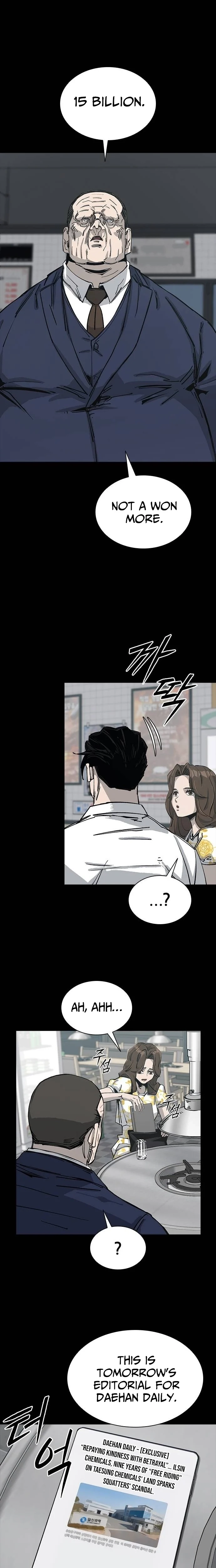 Royal Family Chapter 8 page 12 - 