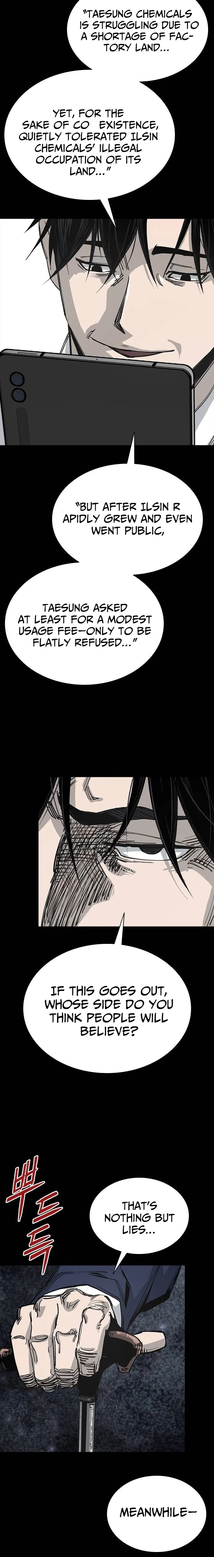 Royal Family Chapter 8 page 14 - 