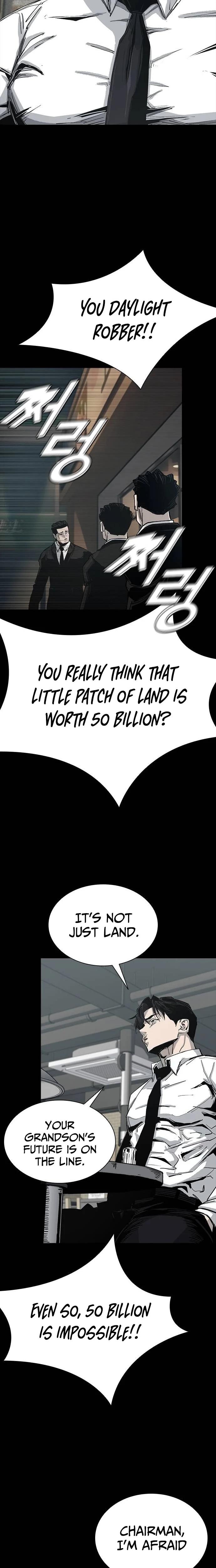 Royal Family Chapter 8 page 17 - 
