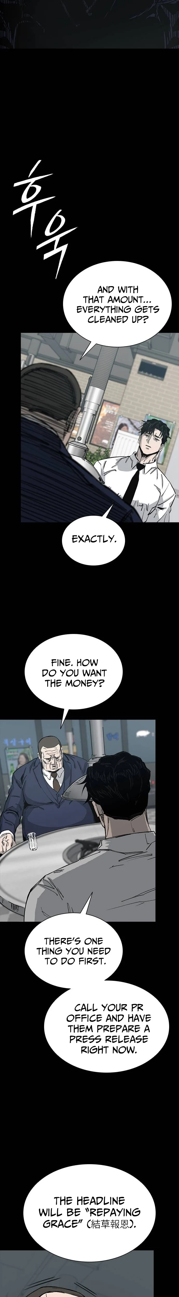 Royal Family Chapter 8 page 20 - 