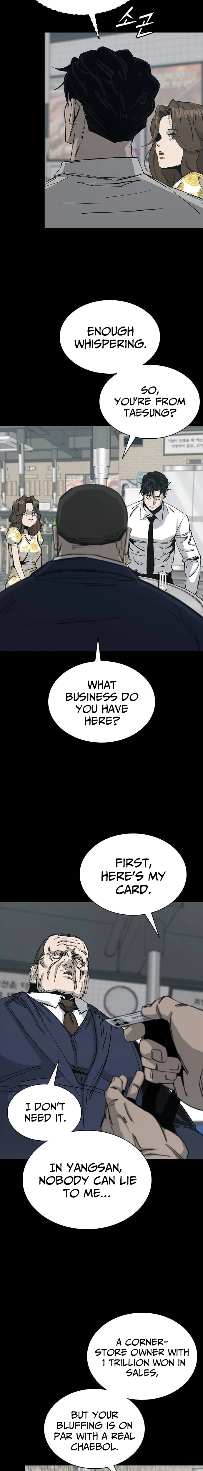 Royal Family Chapter 8 page 6 - 