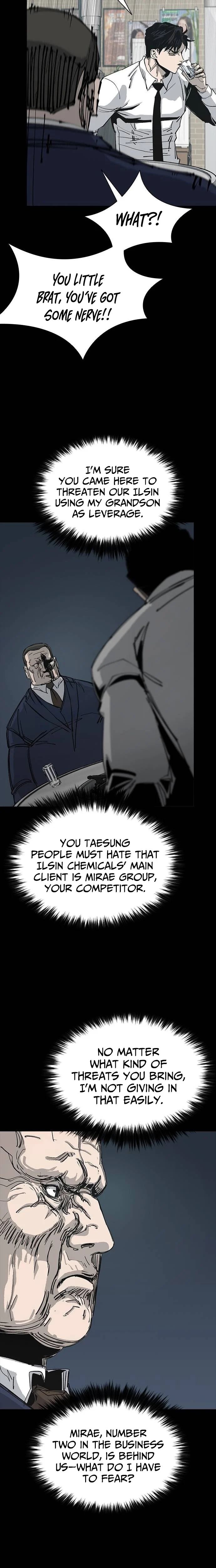 Royal Family Chapter 8 page 7 - 