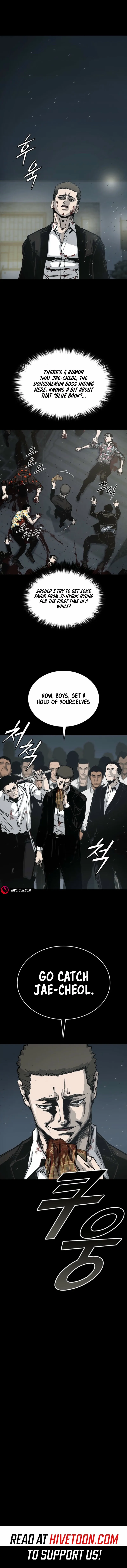 Royal Family Chapter 9 page 15 - 