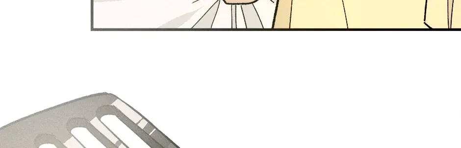 Royal Shop Of Young Lady Chapter 10 page 26 - 