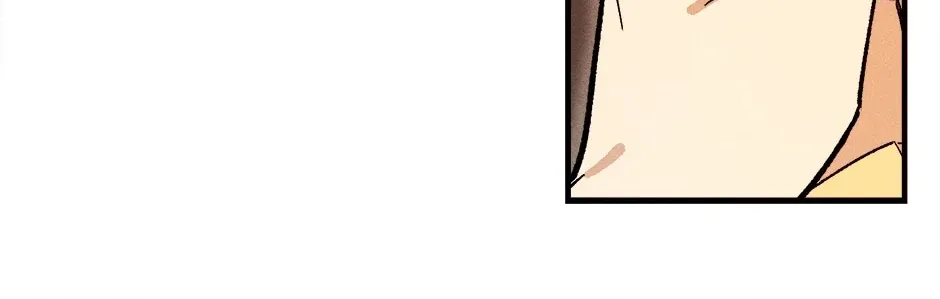 Royal Shop Of Young Lady Chapter 11 page 34 - 