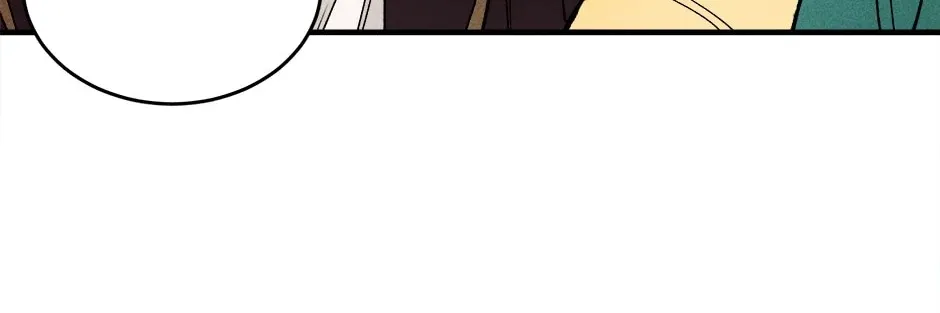 Royal Shop Of Young Lady Chapter 11 page 8 - 